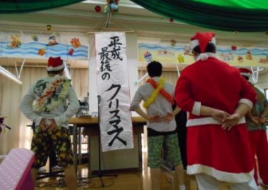 12月19日　クリスマス会